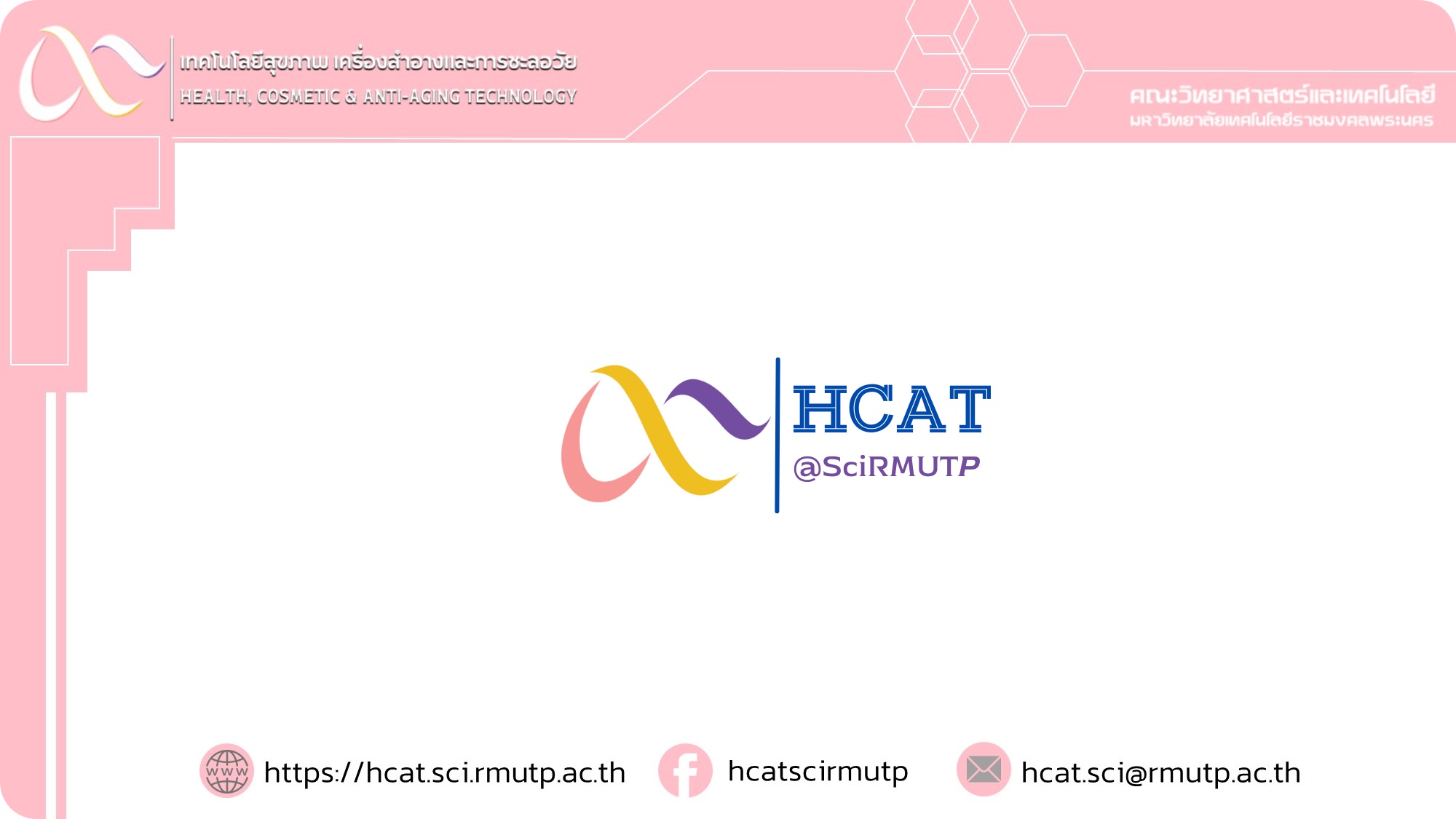 Powerpoint Templateby HCAT 