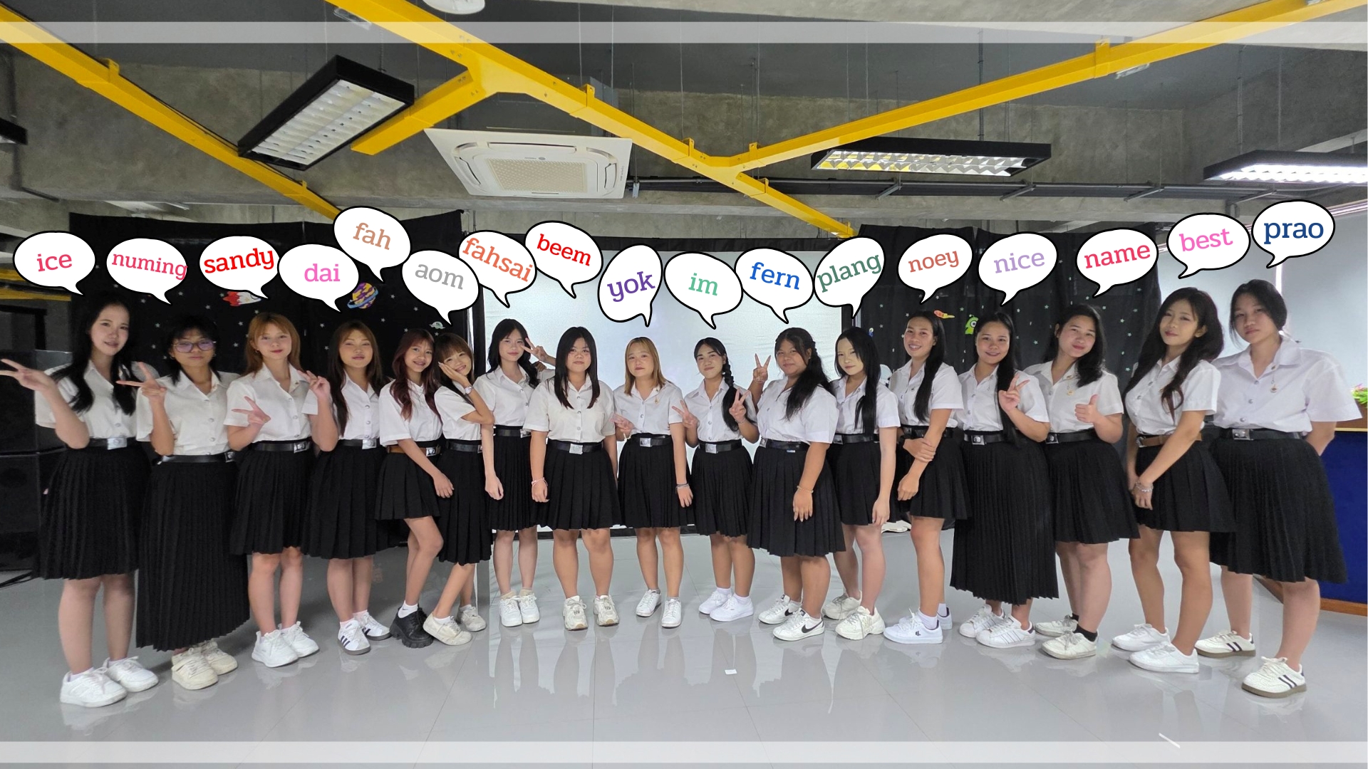 นักศึกษา HCAT รุ่นที่ 3