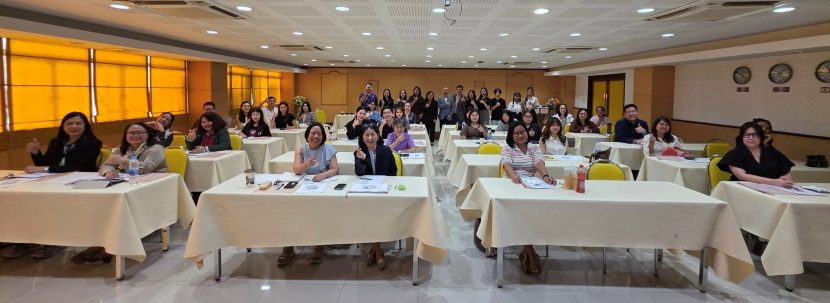 Perfume101 รุ่นที่ 5