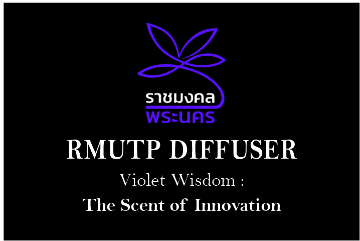 RMUTP Diffuser-2026