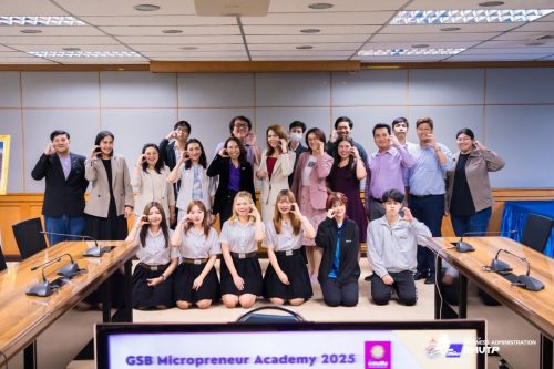 GSB-4