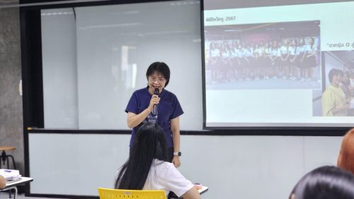 รุ่นสาม-1