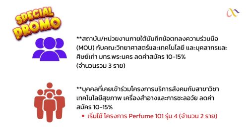 KM68-17